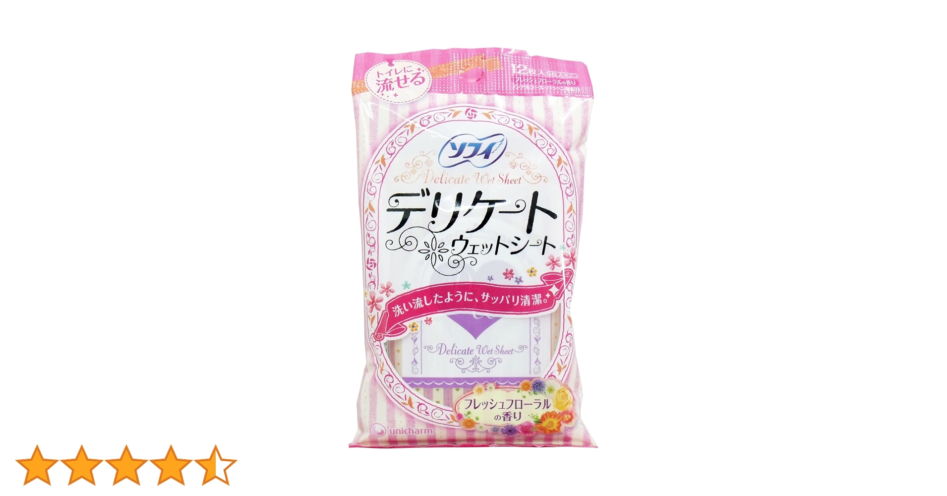 71hpAqe94ML.jpg_BO30,255,255,